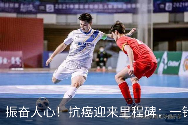 振奋人心！抗癌迎来里程碑：一针打进肿瘤，让癌细胞从里头“生锈”垮掉，华西这步棋太狠了